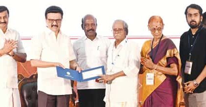 தமிழ் வார’’ நிறைவு விழா