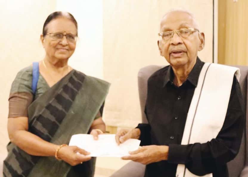 நன்கொடை