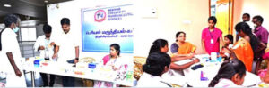 பெரியார் கல்வி நிறுவனங்கள்