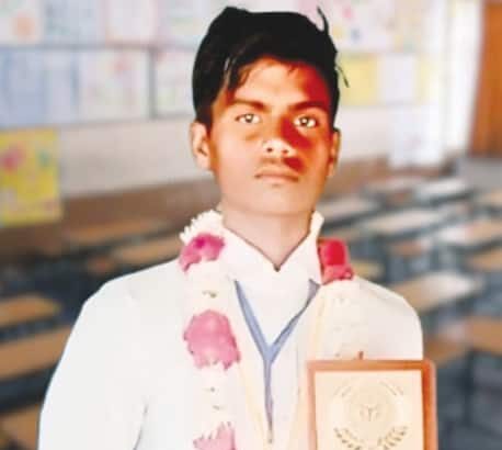 கட்டுரை