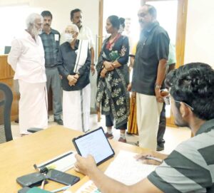 தமிழ்நாடு