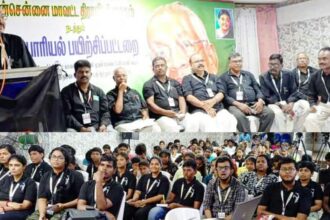 திராவிடர் கழகம்