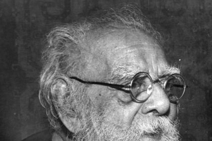 பெரியார்