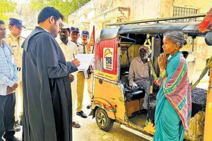 வரதட்சணை புகார்