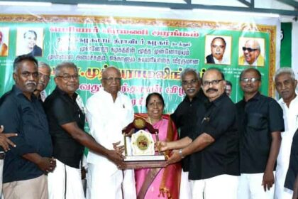 தேநீர்