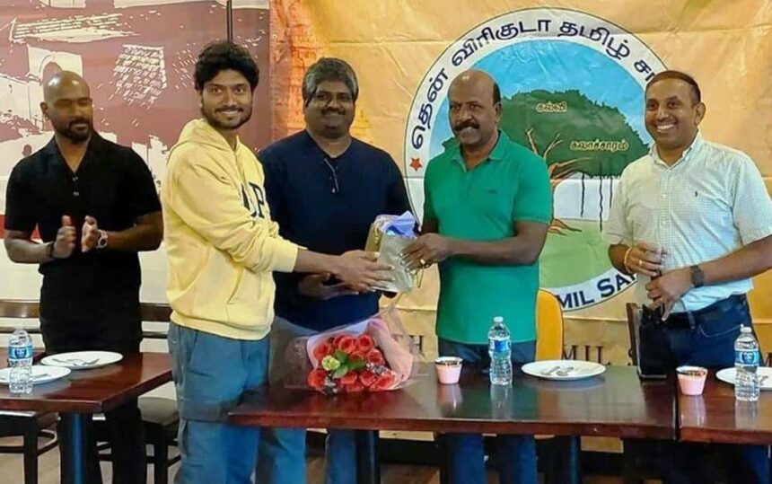 தமிழ்நாடு