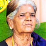 மறைவு