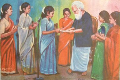 நாயக்கர்