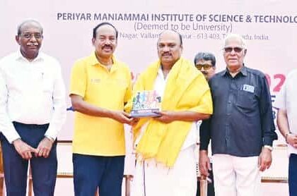 மாரத்தான் ஓட்டப் பந்தயம்