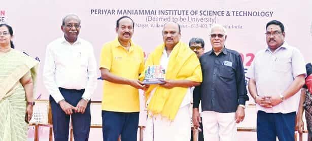 பெரியார் மணியம்மை