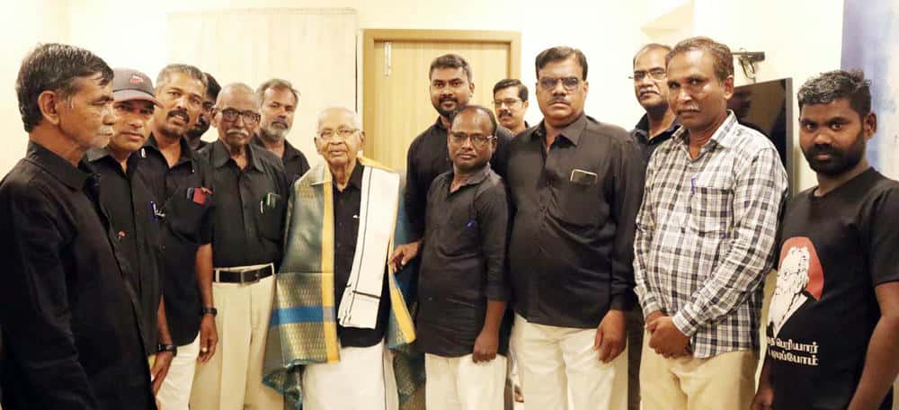 திராவிடர் கழகம்
