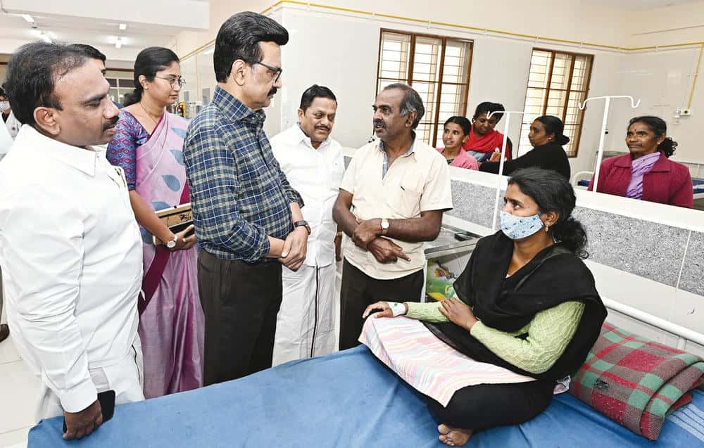தமிழ்நாடு