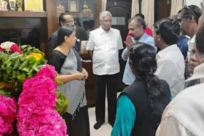 மறைவு