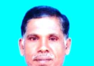 இரங்கல் அறிக்கை