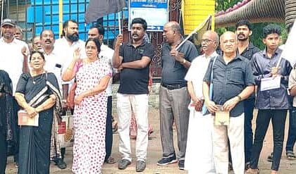 மும்மொழித் திட்டம்