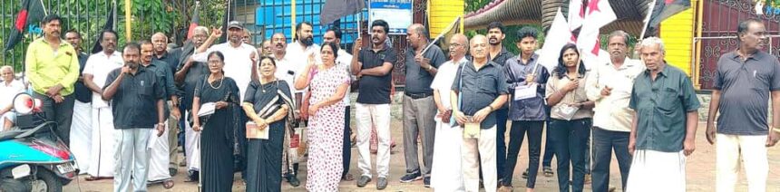 திராவிடர் கழகம்