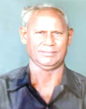 மறைவு