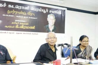 ஆசிரியர் உரை, சிறப்புக் கட்டுரை, திராவிடர் கழகம்