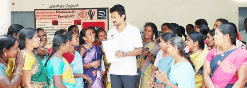 தமிழ்நாடு