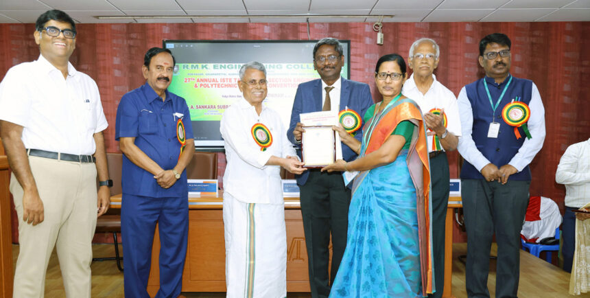 தமிழ்நாடு
