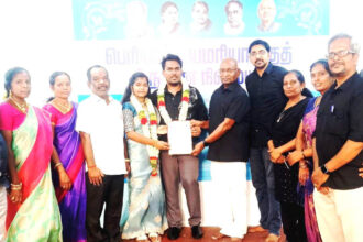 திராவிடர் கழகம்