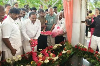 தமிழ்நாடு