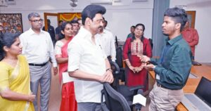 தமிழ்நாடு