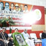கழகக் களத்தில்