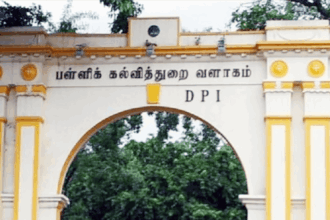 தமிழ்நாடு
