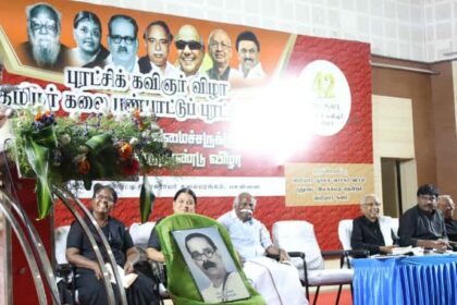 செ.மெ.மதிவதனி
