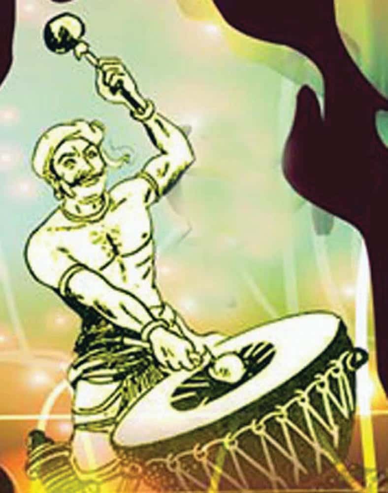 கருஞ்சட்டை