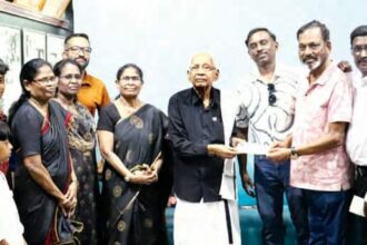 மறைவு