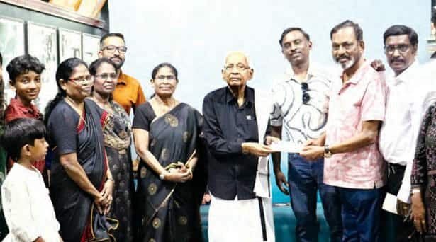 நன்கொடை