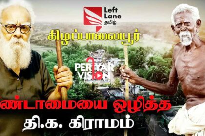 சி.கார்மேகம்