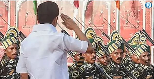 தமிழ்நாடு