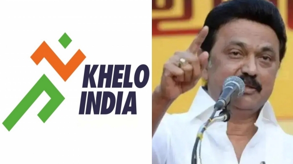 இந்தியா