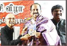 நன்கொடை