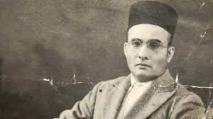 இந்தியா