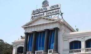 தமிழ்நாடு
