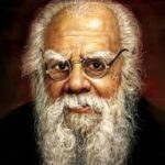 பகுத்தறிவுக் களஞ்சியம்