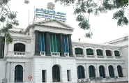 தமிழ்நாடு