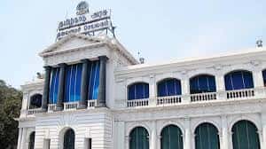 ஆதிதிராவிடர்