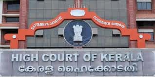 இந்தியா