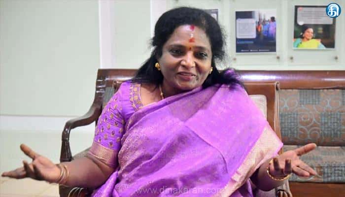 தமிழ்நாடு