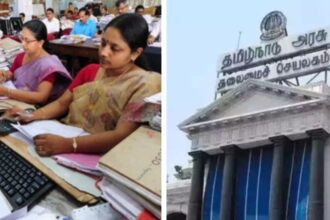 தமிழ்நாடு