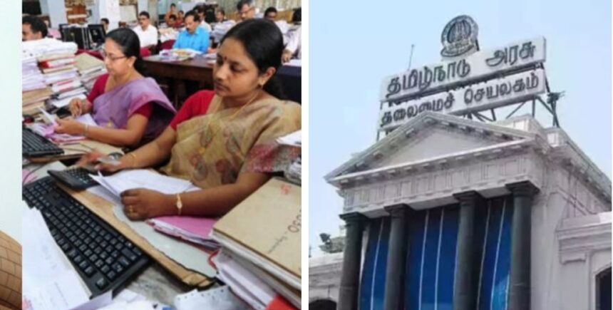 தமிழ்நாடு