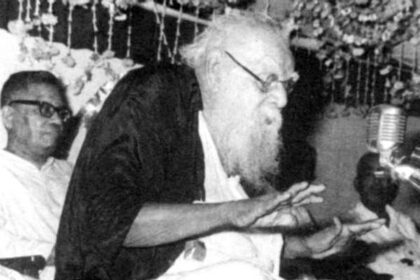 விடுக்கும் வினா