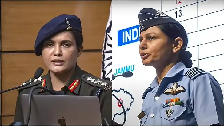 இந்தியா
