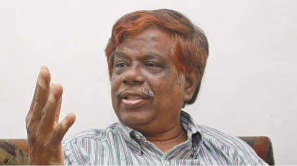 தமிழ்நாடு