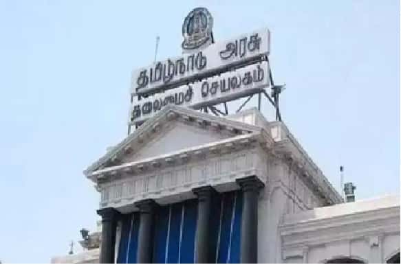 தமிழ்நாடு